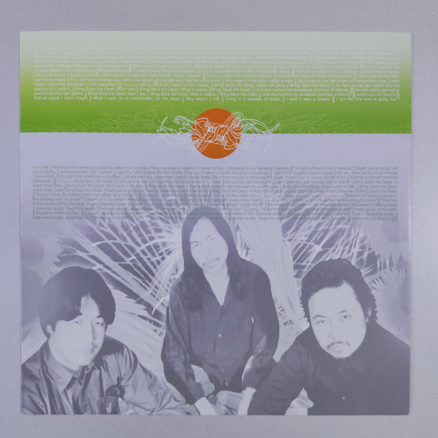Sigh – Imaginary Sonicscape (DeAgostini)